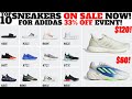 TOP 10 adidas ON SALE RIGHT NOW! EXTRA 33% OFF!