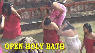 Salinadi Mela 2021 | Hindu Nepali women holybath | सालीनदि मेला २०७७