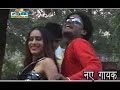 hit bhojpuri song odhani sambhal ke