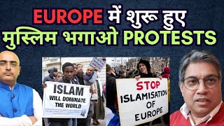 De-Islamisation of  europe | By: Hari Mohan \u0026 Pradeep Pawar