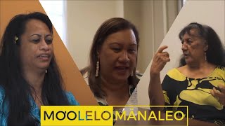 Moʻolelo Mānaleo - \