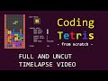 [Textris] Coding from scratch the Tetris game in 15 hours
