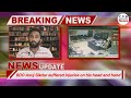 west bengal bjp politician attacks bdo in his office