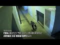 미국 의사당 난입 전날 무슨 일이 폭탄 용의자 cctv 공개 연합뉴스 yonhapnews