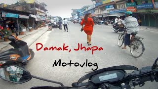 Damak, Jhapa Vlog | Pathri |  Eastern Nepal