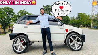 😱🔥Maruti 800 को बाना दिया SUV 17 Alloy Wheel😱Punjab ki Modified 800 ||2 lakh ki Modification