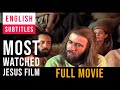 Jesus film with English subtitles - Most watched Full Movie (HD)