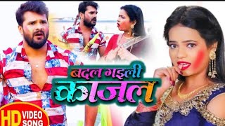 #Kheshari_lal_yadav ka holi song antra_shingh_priyanka