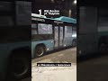 🚌 lotos 105c02 🚌 Маршрут №1 🚌 автобус