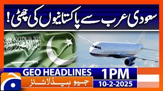 76 Pakistani Beggars Deported from Seven Countries | Geo News 1PM Headlines | 10 February 2025