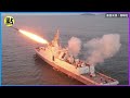 不滿美日韓舉行峰會 金正恩視察海軍艦隊 觀看導彈發射演練｜全球線上 @全球大視野global_vision