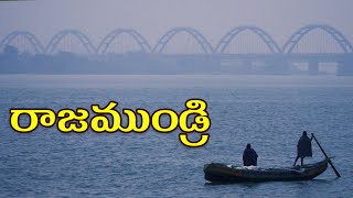 Exploring Rajahmundry on Sankranthi