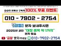 리플 xpr 코인 새벽 속보 터졌습니다.. 드디어 터질게 터진거 같아요