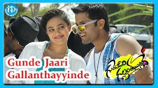 Gunde Jaari Gallanthayyinde Video Song - Gunde Jaari Gallanthayyinde Movie || Nitin || Nithya Menon