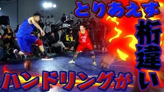 とりあえずハンドリングが桁違い!! スリーのジャンパーもヤバめ!!【 Buon Viaggio ハイライトMIX】SOMECITY 2018-2019 NAGOYA 2nd PLAYOFF