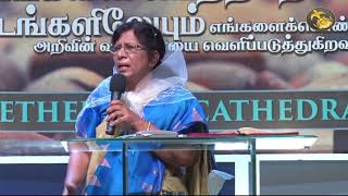 தனியேலின் தேவன் நம் தேவன் |Rev. ketzia Prakasam