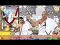 श्री सिद्धिचक्र शाश्वत नवपद औलीजी आराधना का आठवाँ दिन special pravchan malaw keshri sandesh