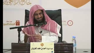 أهمية معرفة الأدلة المختلف فيها | الشيخ أحمد المطرودي