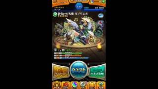 【モンスト】水の遊宴ガチャ２０連！！【M\u0026Gゲーム実況】