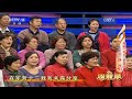 范静教唱豫剧《花木兰》选段 【跟我学 20170724】