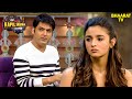 कौन है Kapil का पहला प्यार ?| The Kapil Sharma Show | Comedy | Tv Serial