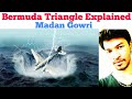 Bermuda Triangle Mystery | Tamil | Madan Gowri | MG