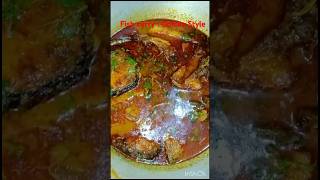 ଭାକୁର ମାଛ ଝୋଳ | Bhakura machha Jhola | Katla fish curry | how to make fish curry #fishcurry #fish