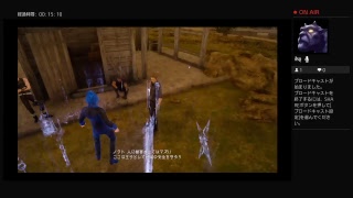 バグ　FF15　覚醒ノクトさんのお散歩ww part2