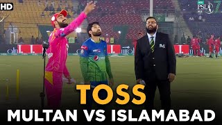 Toss | Multan Sultans vs Islamabad United | Match 8 | HBL PSL 7 | ML2G