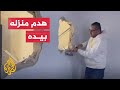 الاحتلال الإسرائيلي يجبر فلسطينيا على هدم منزله في القدس