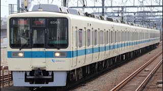 小田急8000系8256F  快急小田原行き　千歳船橋急行線通過　2023年5月28日