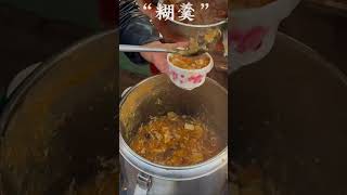 在中国逛早市——江西省南昌市Morning Market in Nanchang, Jiangxi Province