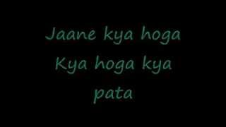 Pehli Nazar Mein Lyrics)  YouTube