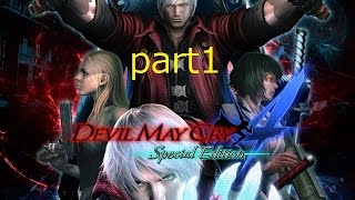 デビル　メイ　クライ4SE完全初見プレイpart1