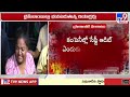 atchutapuram sez incident కంపెనీల్లో సేఫ్టీ ఎక్విప్మెంట్స్ ఎక్కడ.. tv9