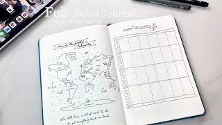 Plan with me｜二月份子彈筆記 ｜世界地圖｜旅行｜偷看阿肥的手帳｜bullet journal｜2022年｜簡約｜手帳