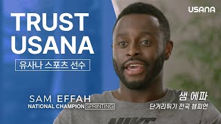 [TRUST USANA] 유사나 스포츠선수 - 샘 에파(단거리뛰기 전국 챔피언)