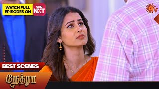 Nethra - Best Scenes | 27 August 2023 | Sun TV | Tamil Serial