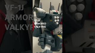 VF-1J ARMORED VALKYRIE Robotech ハセガワプラモデル アーマードバルキリー 超時空要塞マクロス #マクロス #plasticmodels