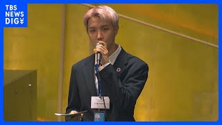 BTSメンバーのJ-HOPEさんも軍入隊へ　JINさんに続き2人目｜TBS NEWS DIG