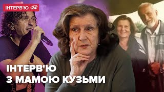 ⚡️Інтерв'ю з мамою КУЗЬМИ про страхи Скрябіна та винних у смерті сина