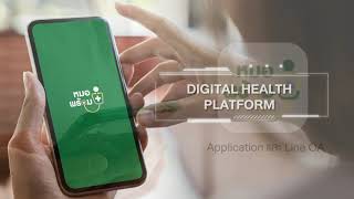 หมอพร้อม Digital Health Platform