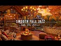 Smooth Fall Jazz in Lakeside 🍂 Cozy Coffee Shop Ambience & Relaxing Jazz Instrumental Music to Study