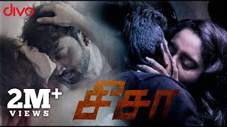 SEESAW | Thriller Tamil Short Film 2019 | Sainath | E.K.Varman