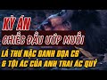 Kỳ Án Trung Quốc | CHIẾC ĐẦU ƯỚP MUỐI: 16 Nhát Dao & Tội Ác Của Người Anh Trai Ác Quỷ #giaimakyan