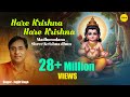 Ram Navmi Special | Hare Ram Hare Krishna | Jagjit Singh |  Keshwa Madhwa | Shri Krishna - Ram Dhun