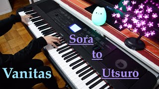 Vanitas no Carte / The Case Study of Vanitas OP - Sora to Utsuro 空と虚 (Piano)