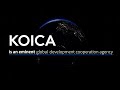 2023 KOICA Introduction - KOICA represents KOREA