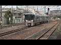 【jr西日本】万葉まほろば線奈良行き高田駅に到着