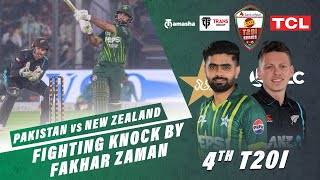 Fighting Knock By Fakhar Zaman | Pakistan vs New Zealand | 4th T20I 2024 | PCB | M2E2U